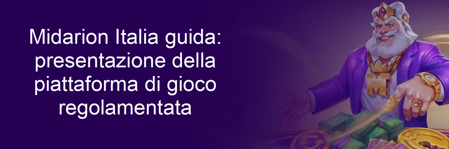 Midarion Italia guida: presentazione della piattaforma di gioco regolamentata
